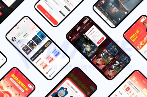 短剧app系统源码，短剧app源码