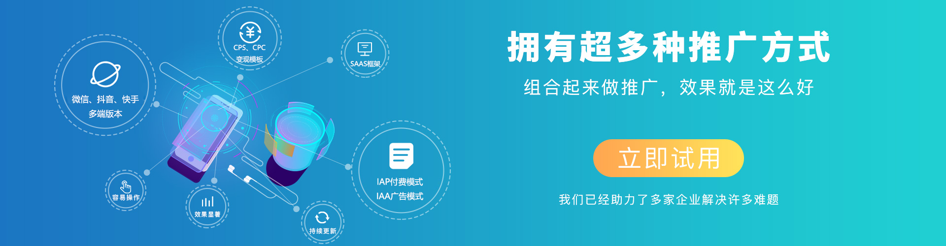 内容创作平台